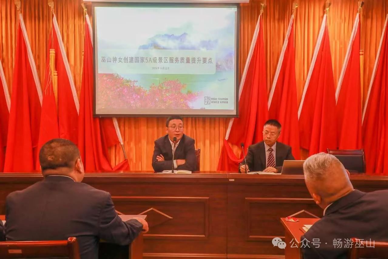 微信图片_20241022162418.jpg